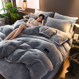 Kefalonia Velvet Bedding Set